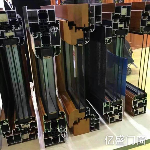 門窗安裝